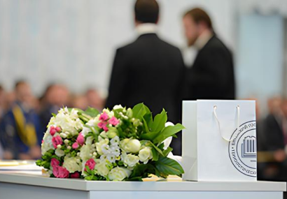 Доска почета преподавателей и сотрудников